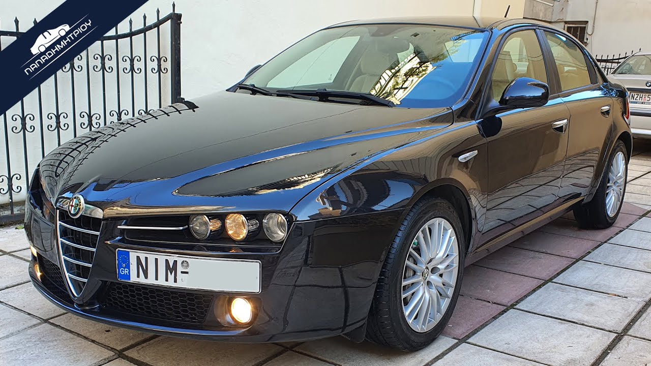 Alfa Romeo 159 TBi '09 παρουσίαση & οδήγηση / presentation & drive