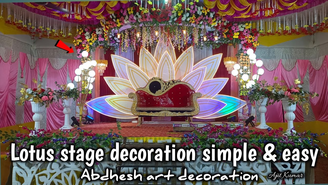 Lotus stage decoration simple & easy || Abdhesh art decoration || 👍🪷💥 आसान तरीके से स्टेज डेकोरेशन |