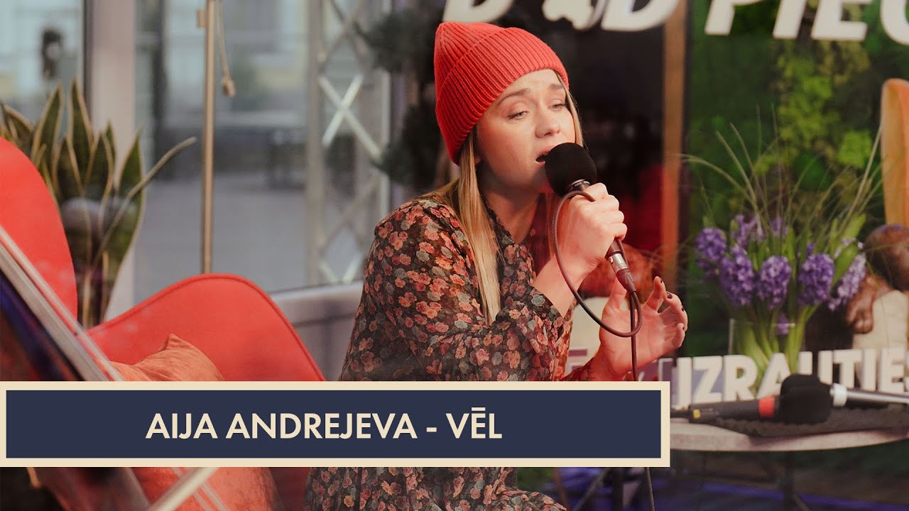 Aija Andrejeva - Vēl | #DodPieci 2020