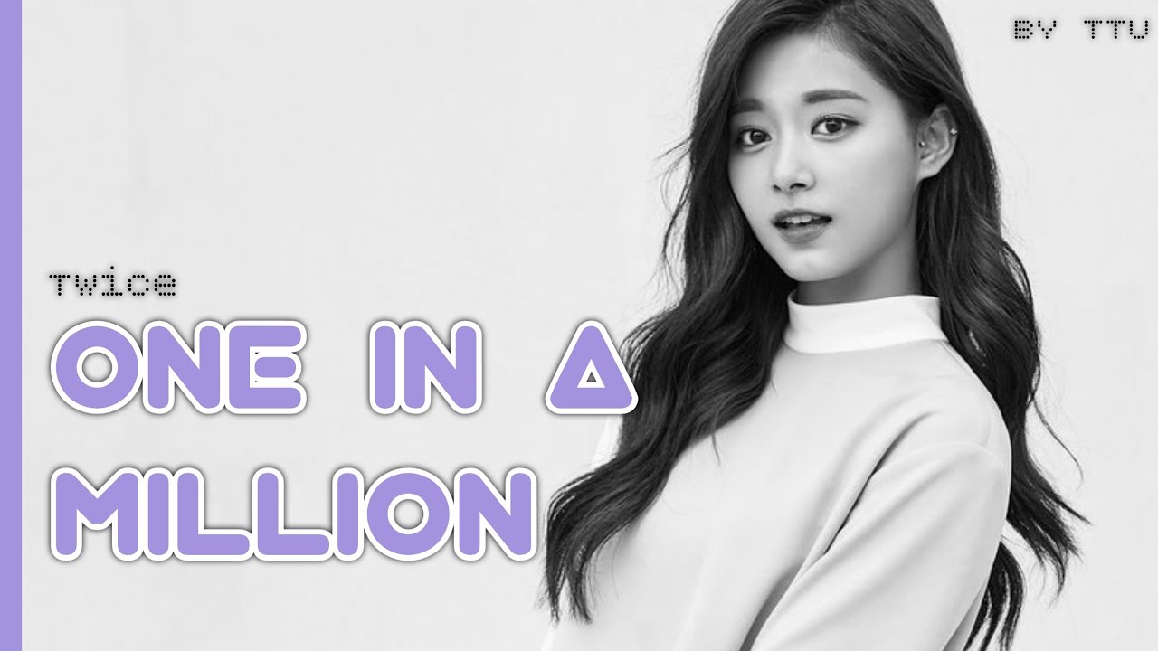 Twice - One In A Million (кирилізація + переклад українською)