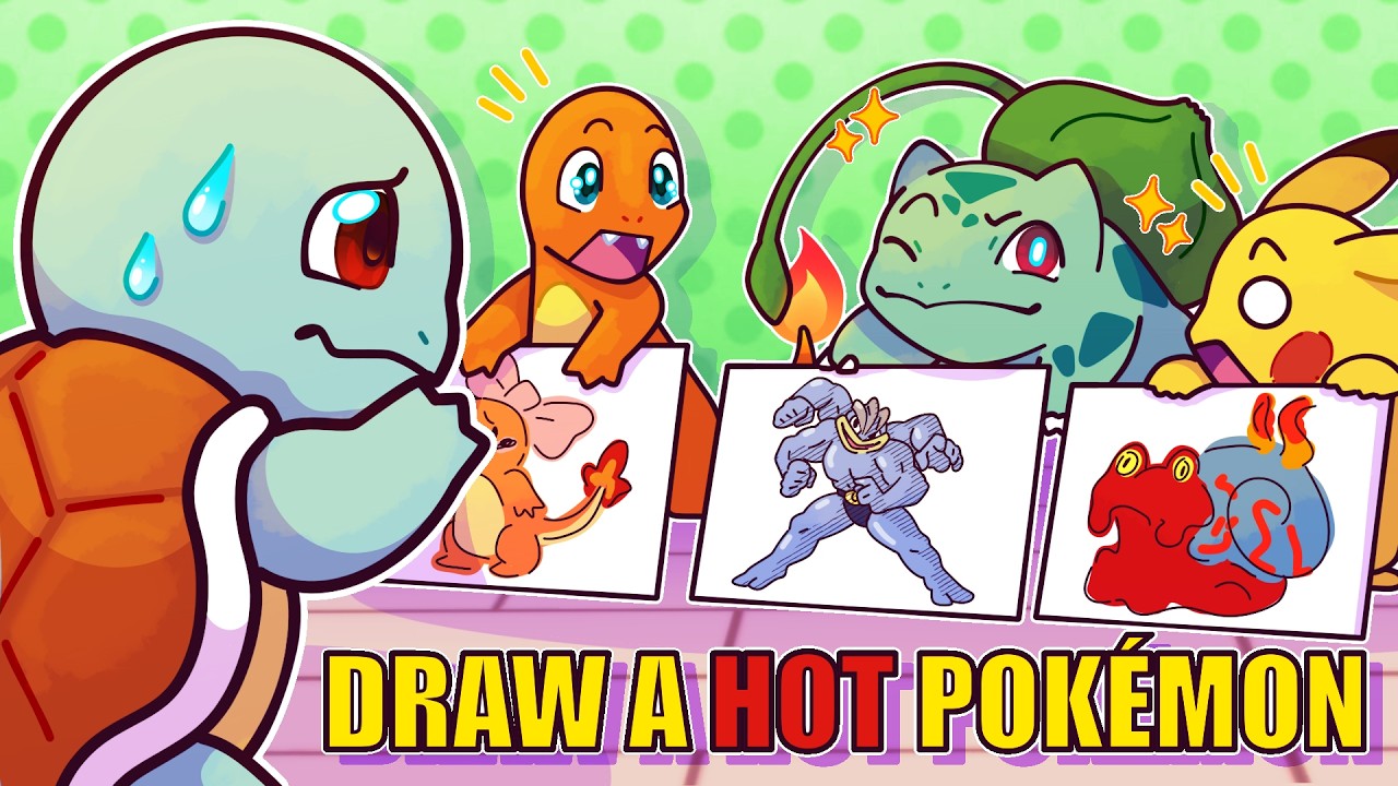 Викторина по Pok&eacute;mon, где игроки могут УБЕДИТЬ меня в своей правоте