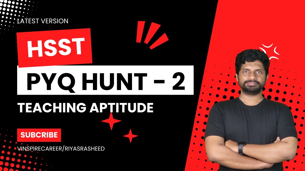 HSST PYQ SERIES 2 I TEACHING APTITUDE I  KPSC |