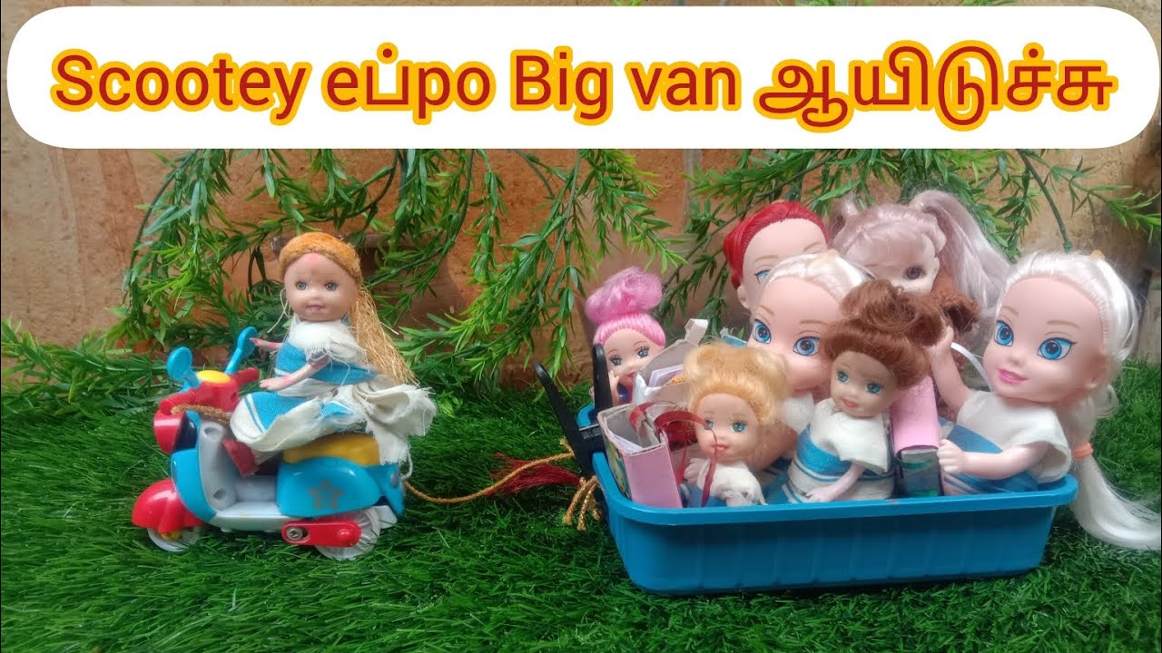 பூத்த மலர் episode - 12 scootey eப்po Big van ஆயிடுச்சு