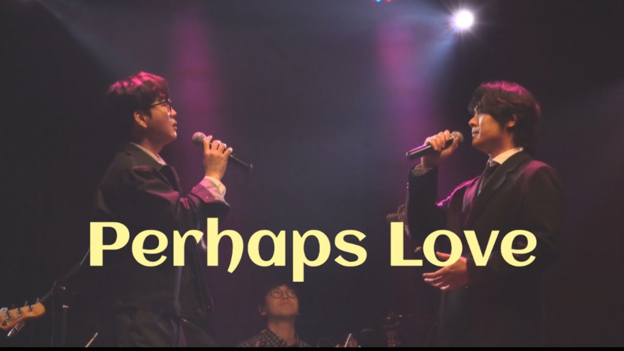 테너김민석 ㅣ싱어송라이터이정권의봄EP앨범발매기념 콘서트ㅣ봄으로피어ㅣPerhaps Love