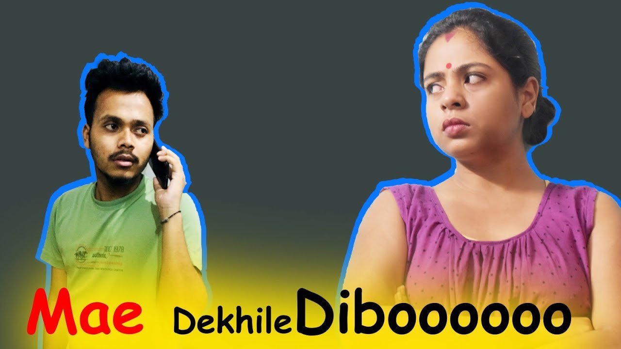 Mae Dekhile Diboooo !! ||Zerothdrama||
