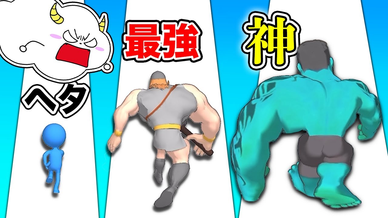 最強モンスターに進化させて神カードマスターになれ！【Monster Draft】【ランゲーム・rungame】｜ゲーム実況｜★サンサンキッズGAMES★
