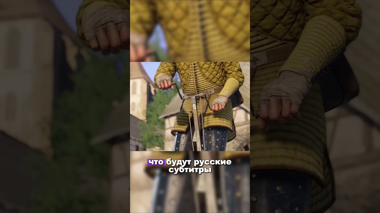 kingдом cum #shorts