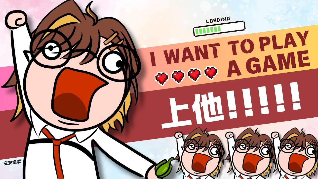 【突發遊戲台】地獄廚房 OVERCOOK2 ｜一顆糖💣 Ch.