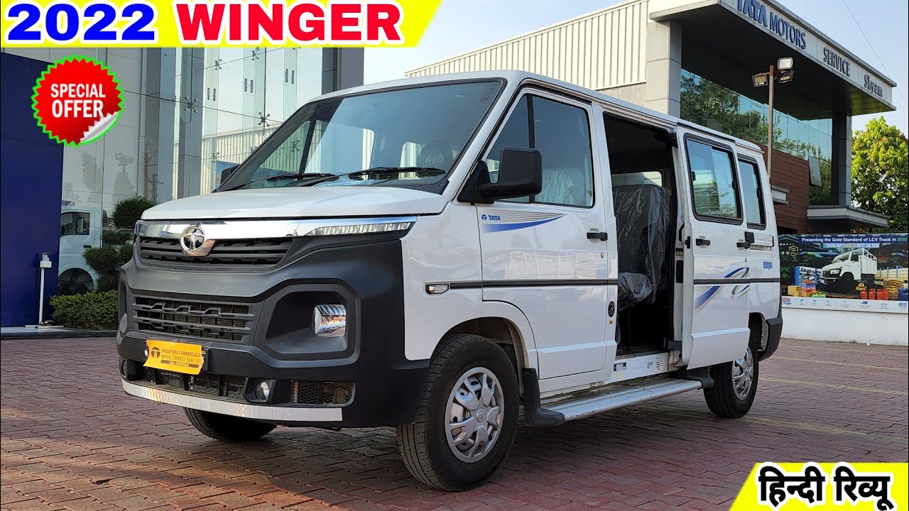 Tata WINGER 2022 | On Road Price Mileage Specifications Hindi Review !!