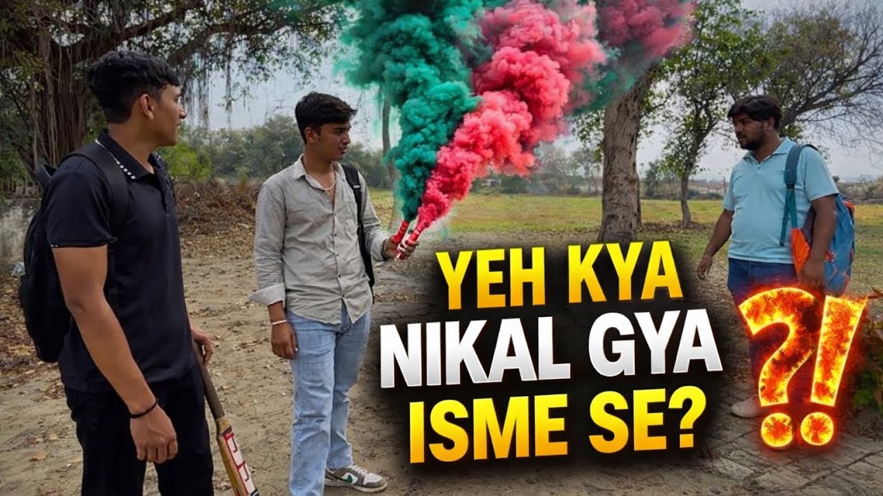 AAJ YE KYA JALA DIYA l UNFILTERED VLOG 😍😦