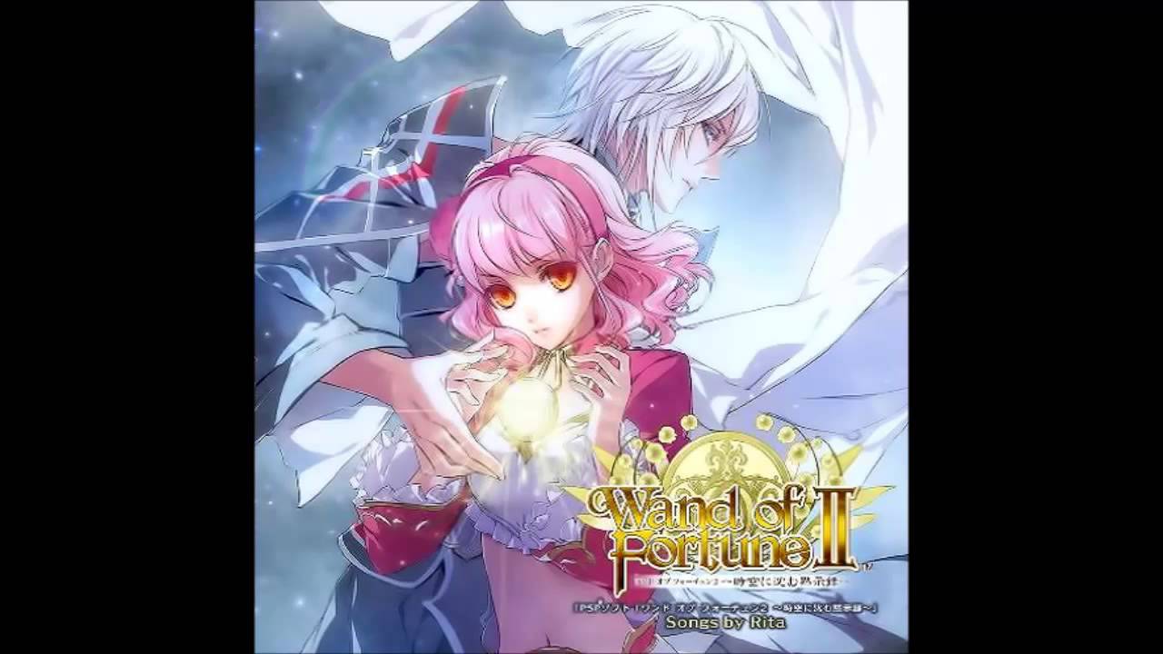 Wand of Fortune 2 - Kakayaki no Mirai [Rita] Full