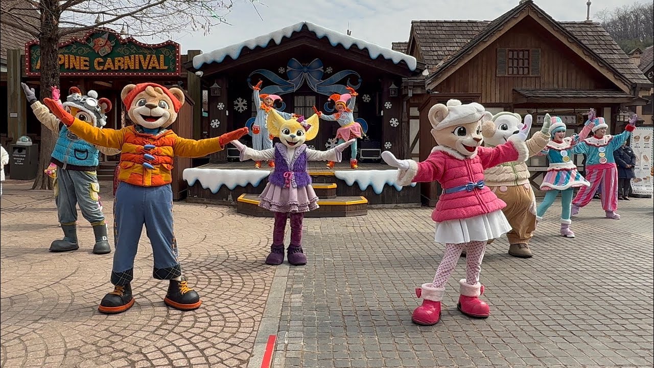 [4K] 20260314 에버랜드 런런런! 스노우 프렌즈 1회차 Everland Run Run Run! Snow Friends 1