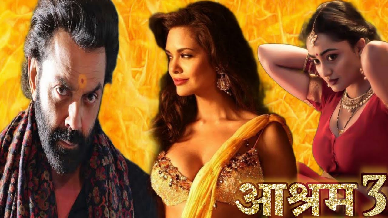 Aashram Season 3 - Official Trailer | Bobby Deol | Prakash Jha | MX Player