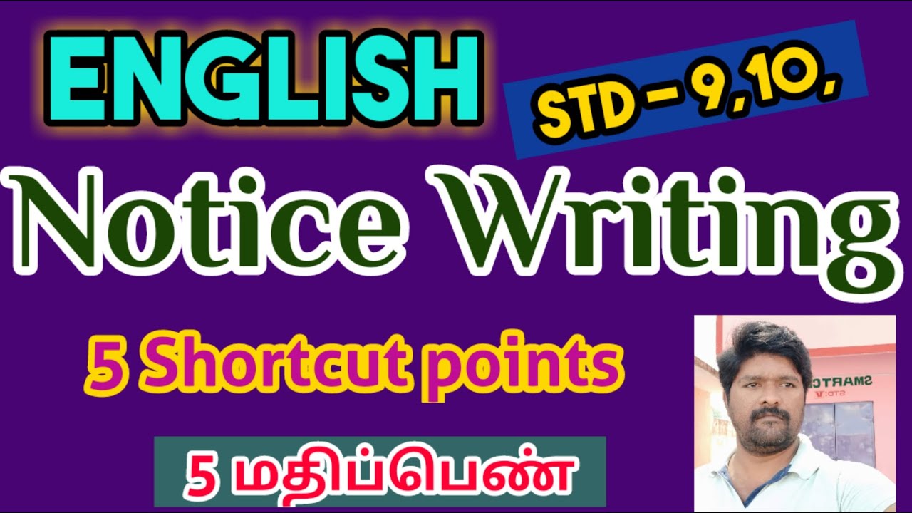 NOTICE WRITING 10 STD English |   Class 10 English Notice writing Easy 5 steps to score 5 Marks.