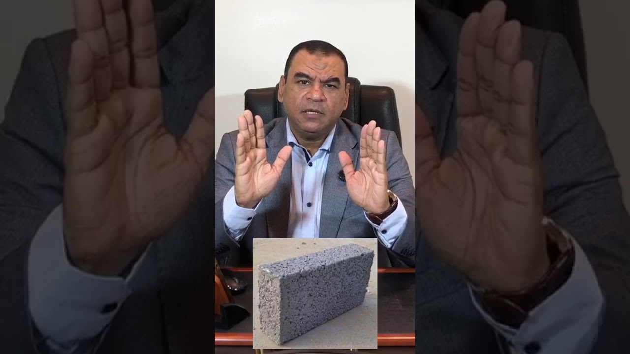 المواد