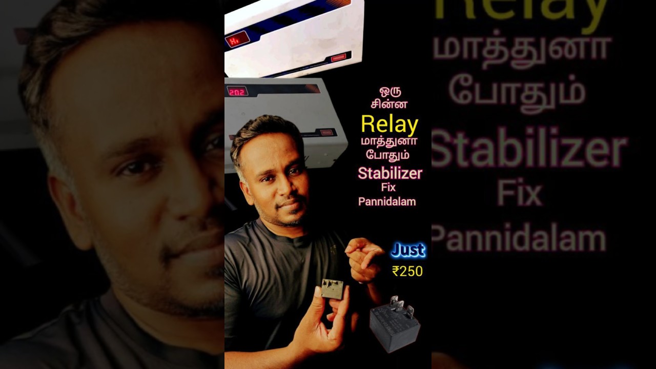 How to repair an AC stabilizer? Hi error code problem?  #acstabilizer #repairs #trendingreels