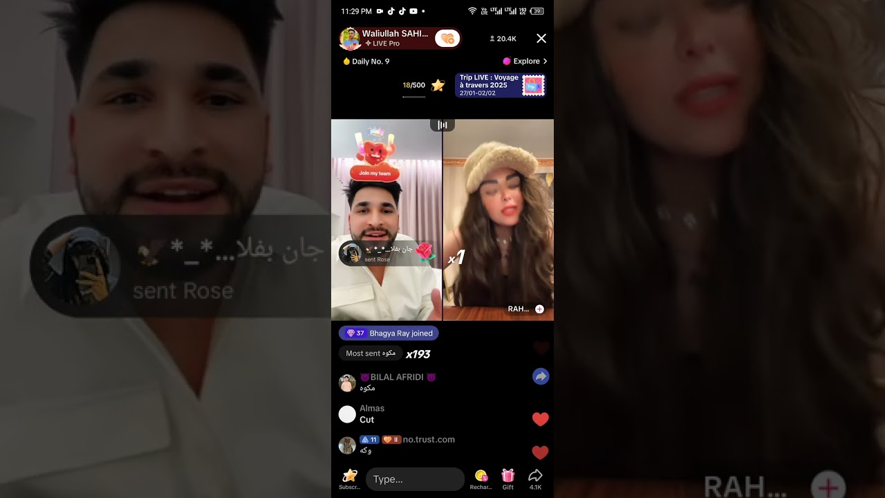waliullah funny English big challenge game | part1 | waliullah new live