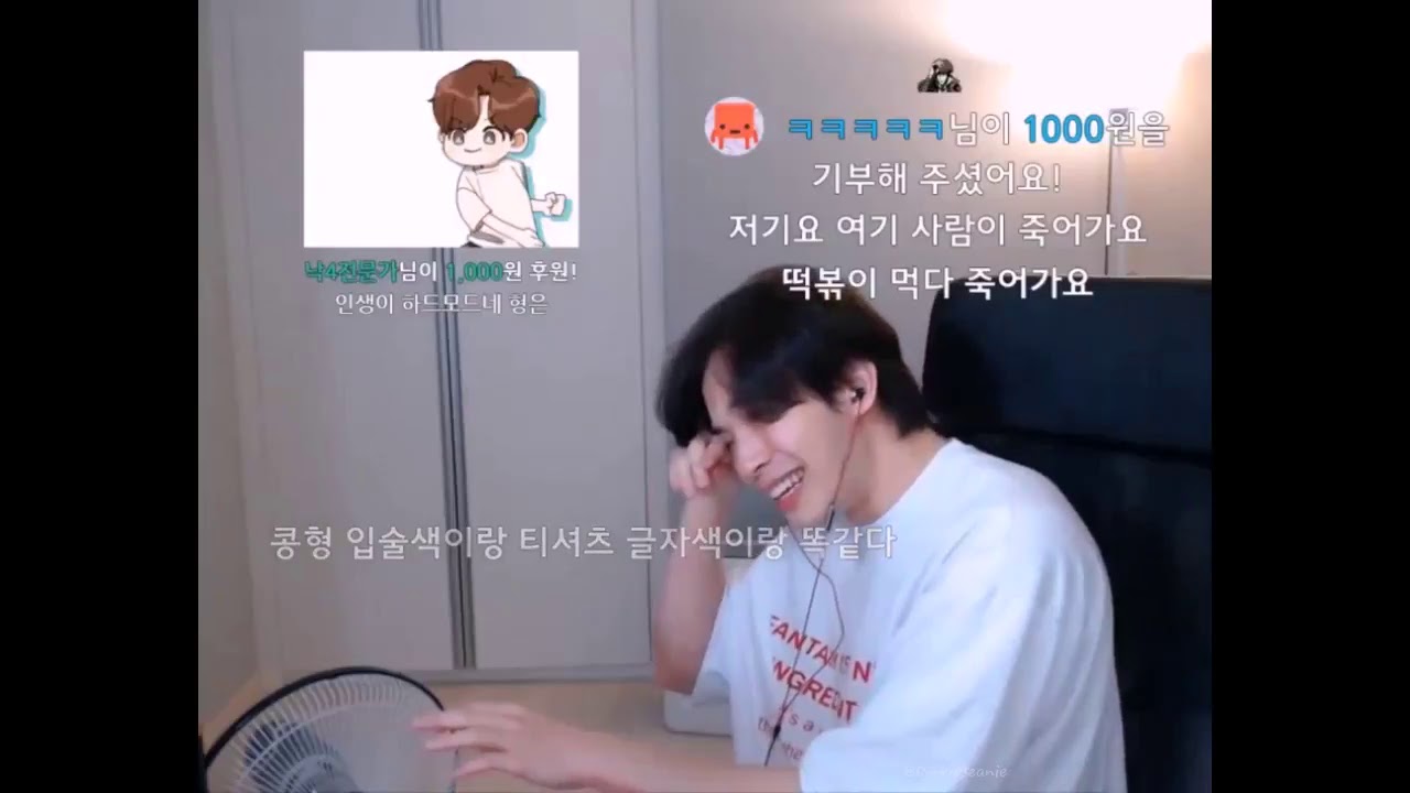 Hongbin eating, singing & rubbing eye but finger stained w/hot sauce, eye hurts