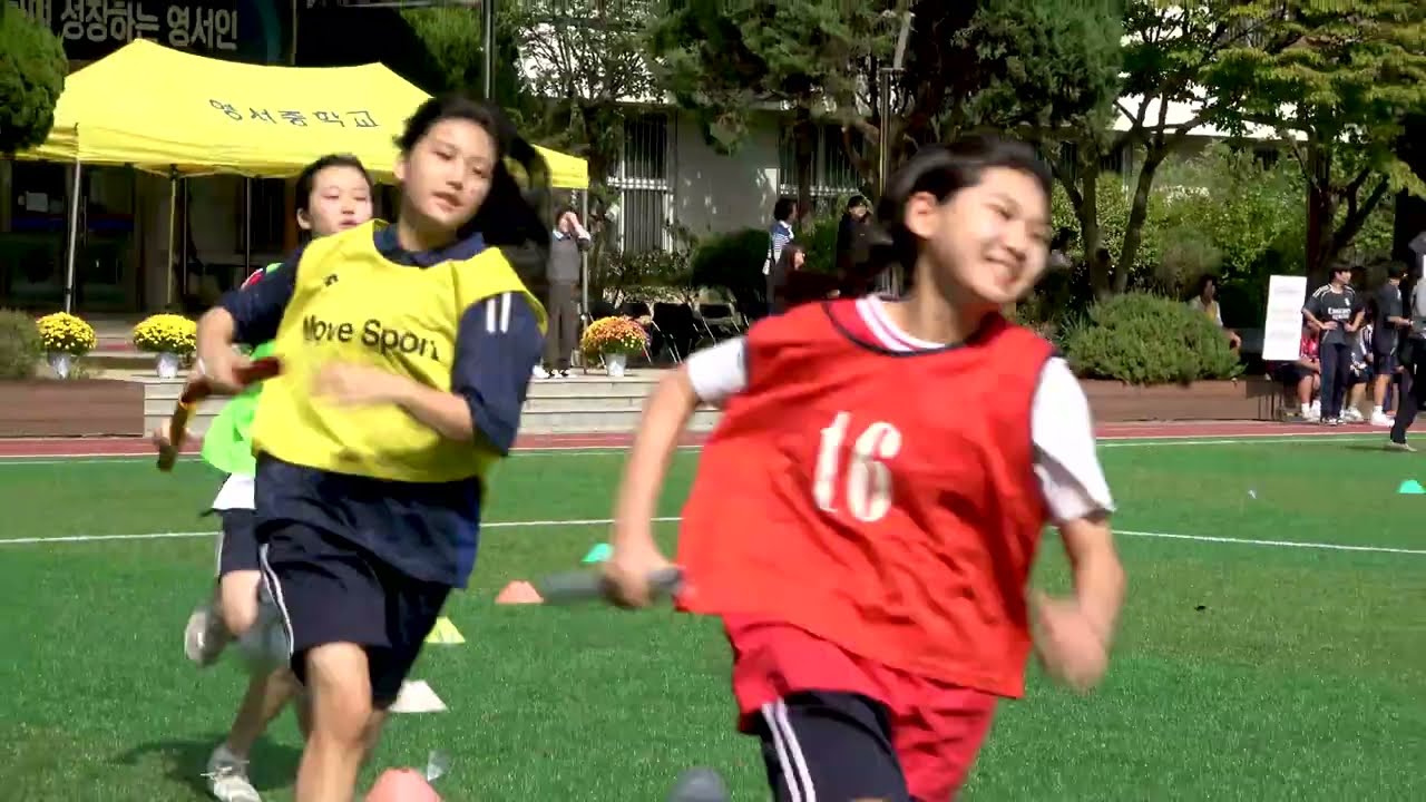 2025년 영서중학교 이어달리기 예선