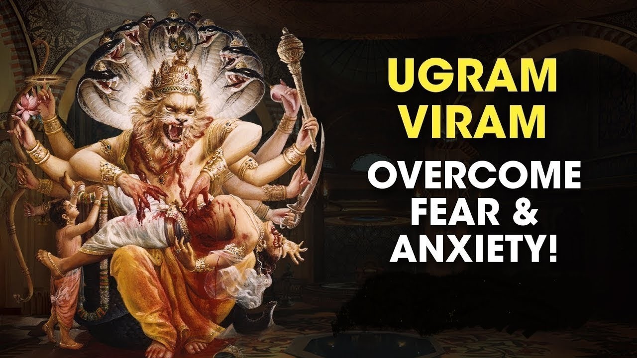 Sri Narasimha Mantra | Ugram Veeram | Destroy Obstacles & Negative Vibrations