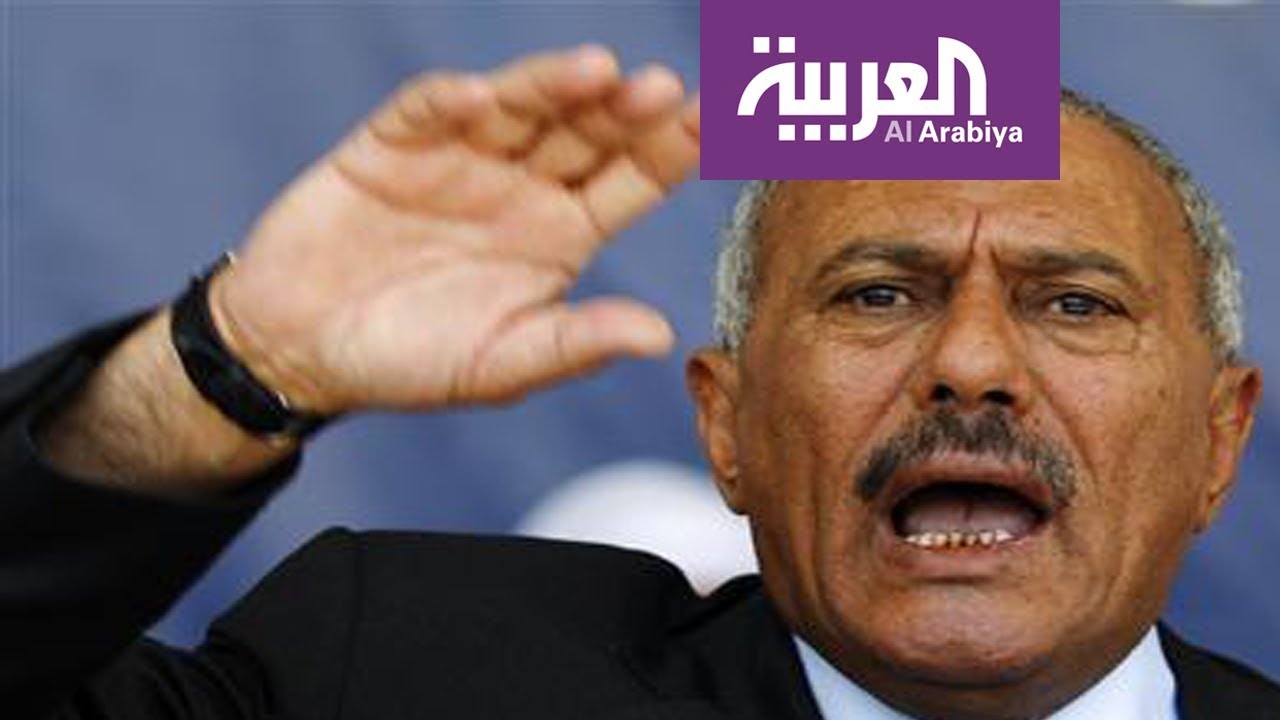 وصايا علي عبدالله صالح في كلماته الأخيرة