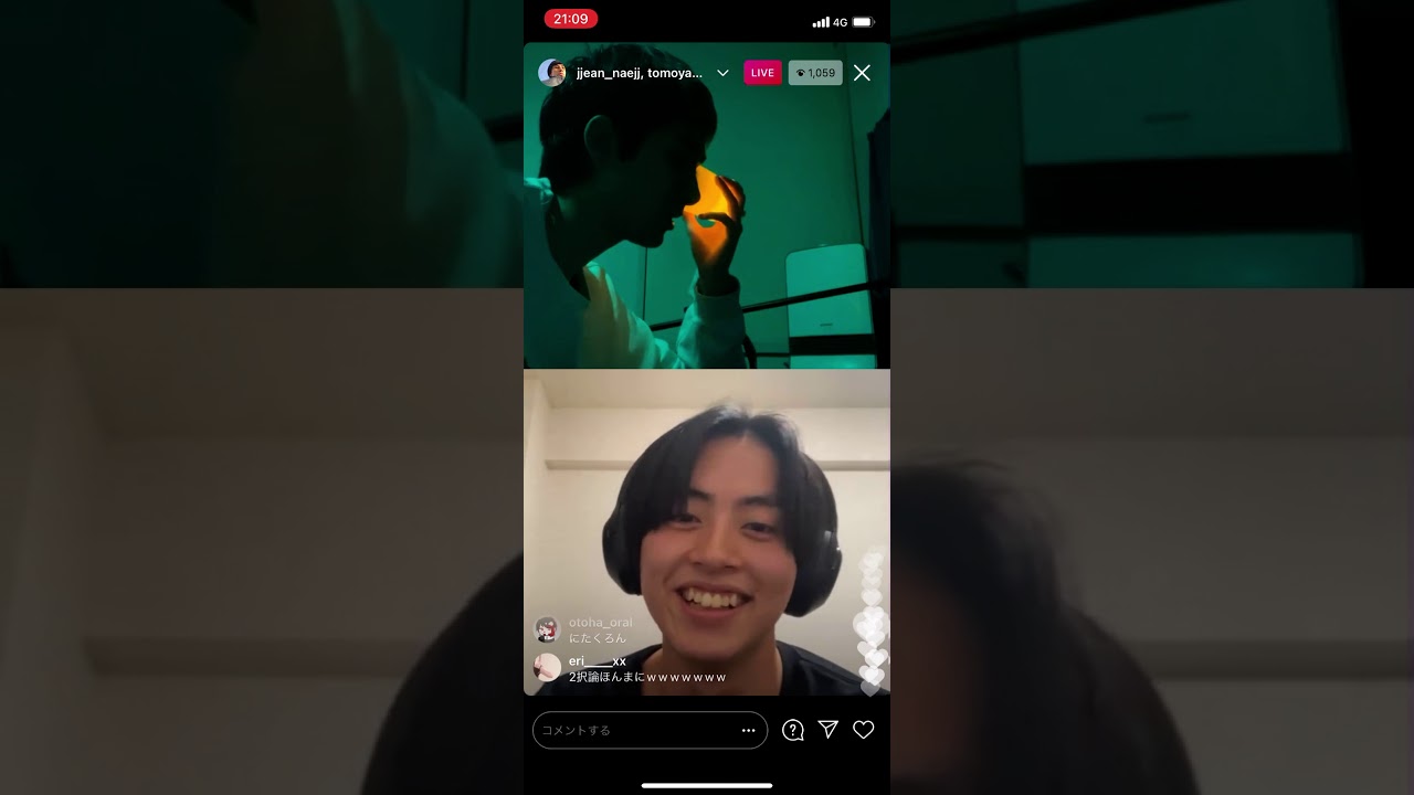 #スパドラ 龍の部屋 インスタライブ ジャン和哉 2/2