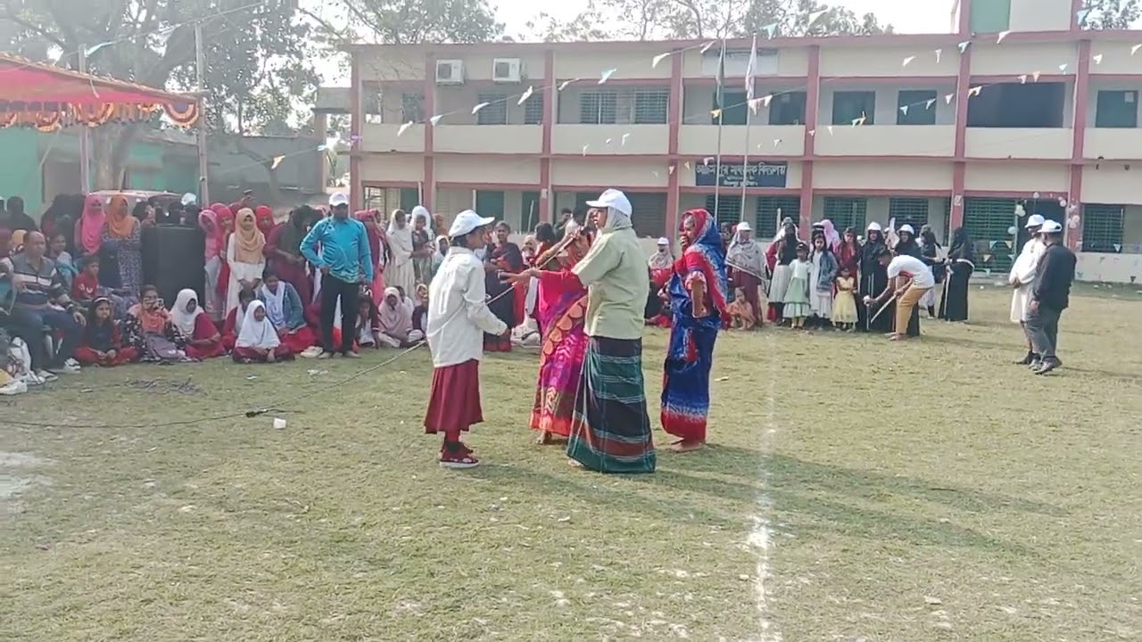 বাষিক ক্রিয়া প্রতিয়োগিতা 