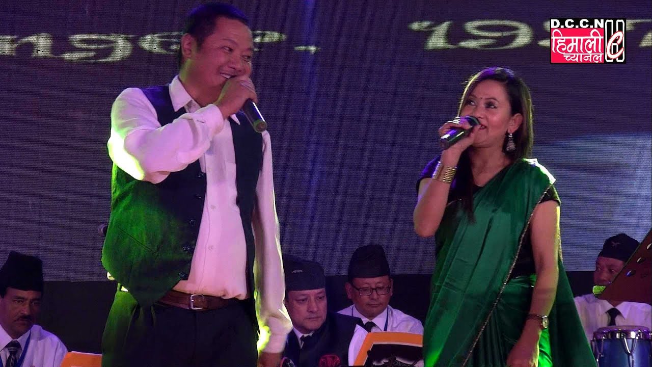 Darjeeling Carnival Present Old Is Gold 3 : सुन भन न - कुसुमे रूमाल : Dinesh Rai & Indrakala Tamang