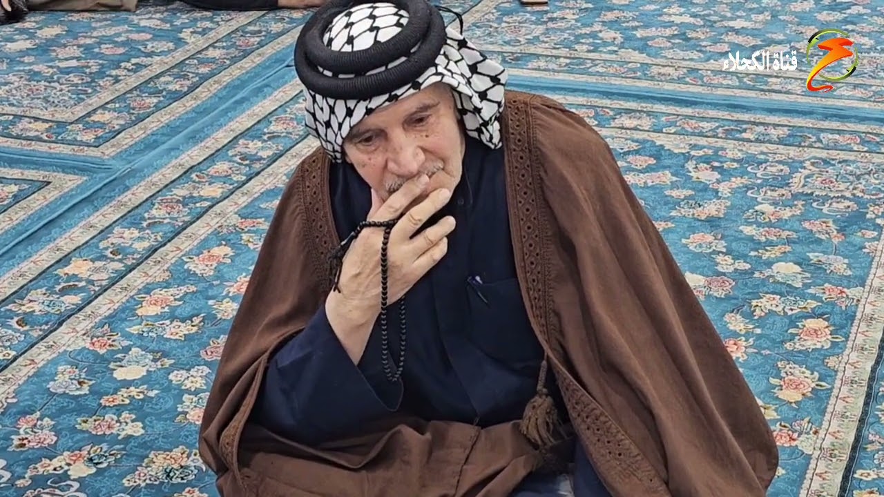 مجلس عزاء جامع الكحلاء الكبير السيد عصام النفاخ شهر رمضان قناة الكحلاء-Al-Kahla TV