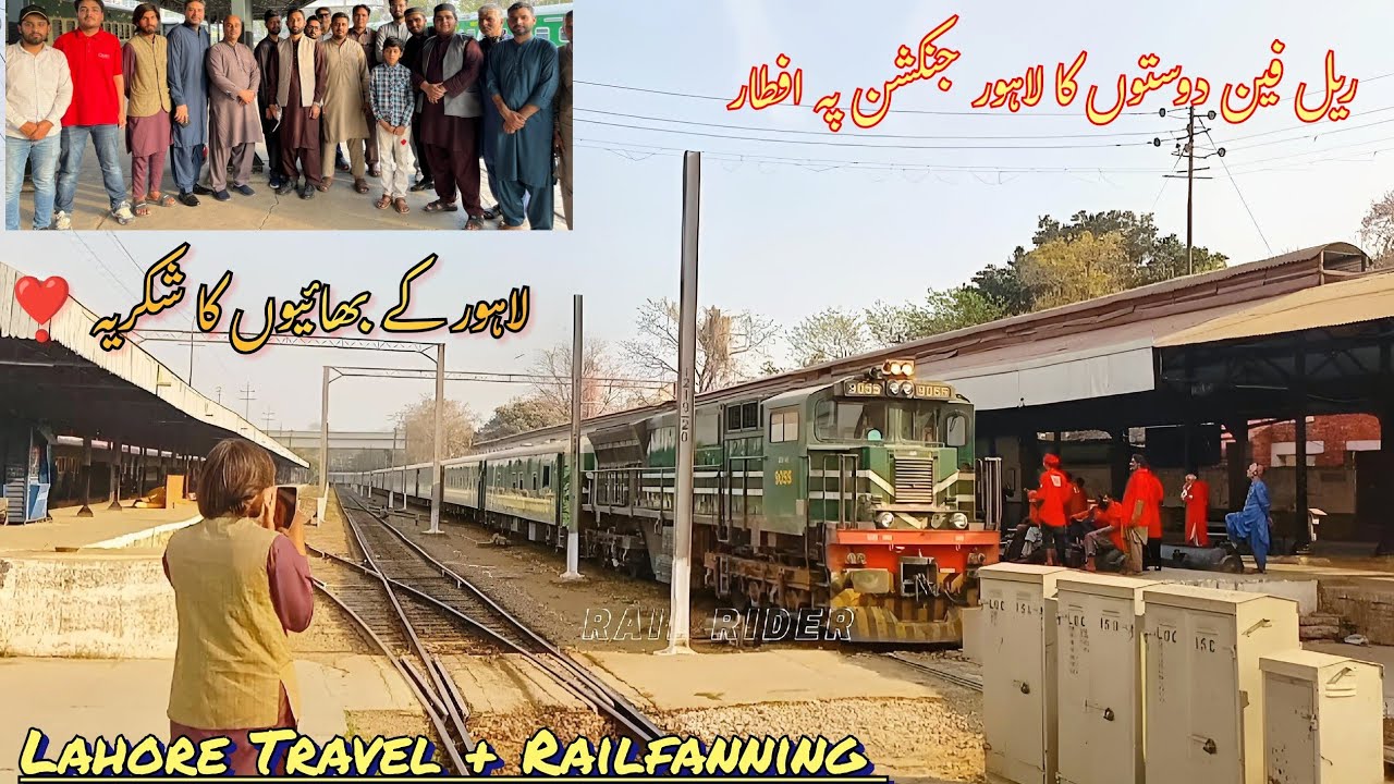 A Joyful Iftar With Friends At Lahore Junction & SWL To LHR Journey & Metro Train Ride& Zcu20 Model