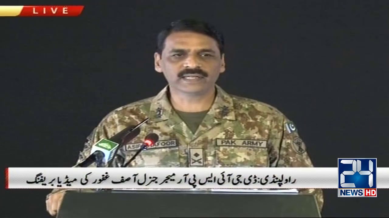 DG ISPR Maj Gen Asif Ghafoor Open Challenge to India!