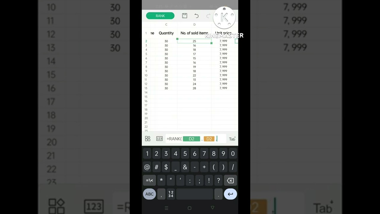 RANK-using WPS in mobile phone