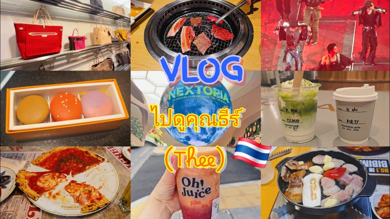 [Vlog THAILAND] 2026 🇹🇭 BANGKOK รวย(เลียน)แบบคุณธีร์ (Thee) LV Hotel, SOURI, Yakiniku, Riser concert