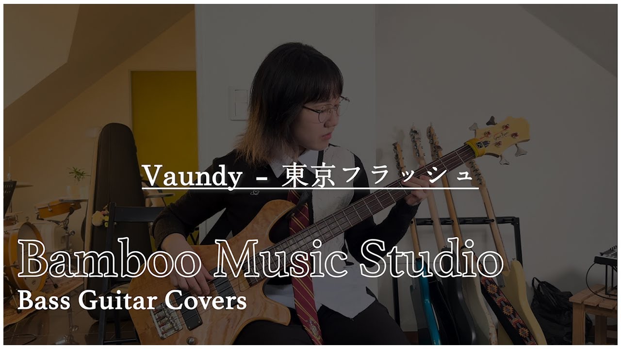 Vaundy - Tokyo Flash(東京フラッシュ) Bass Cover | 오이낄님