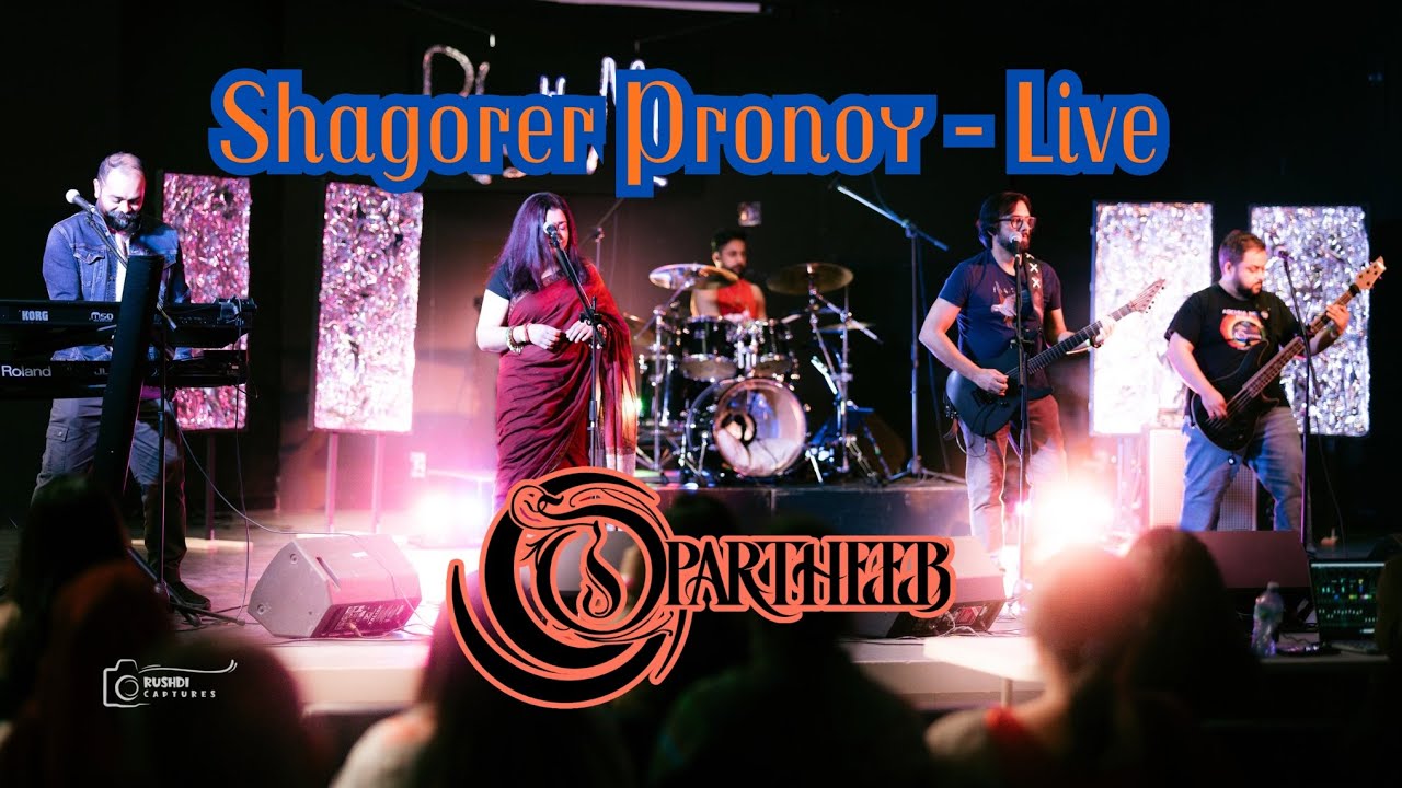 Opartheeb | Shagorer Pronoy - Live at Rhyth-Mic Sessions 