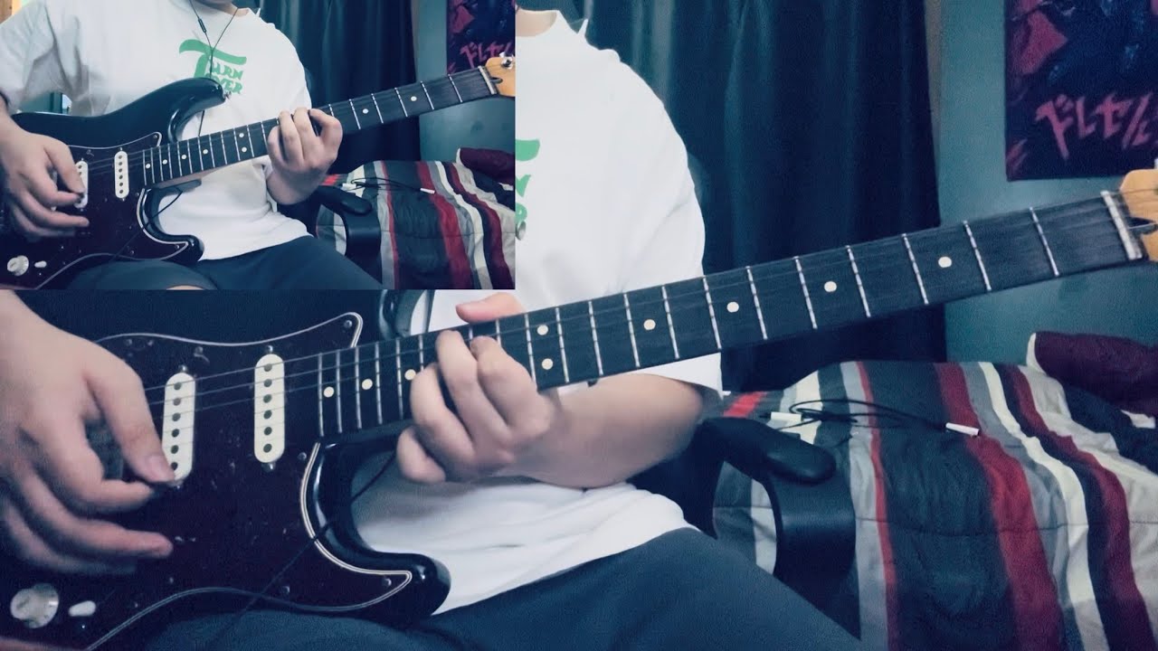 Whirr - All Mine (Guitar Cover)