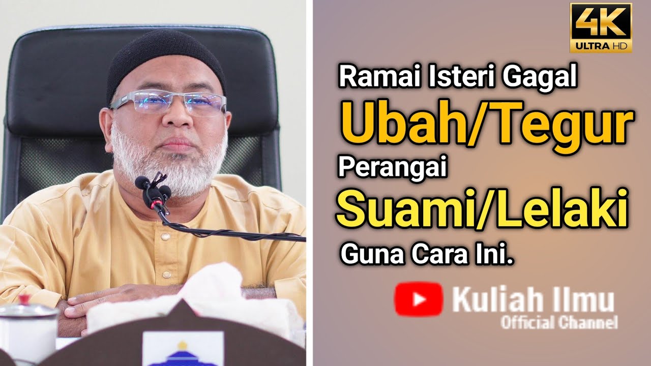 Ramai Isteri Gagal Nak Ubah/Tegur Perangai Lelaki/Suami Mereka. Guna Cara Ini. | Ustaz Amran Yusof