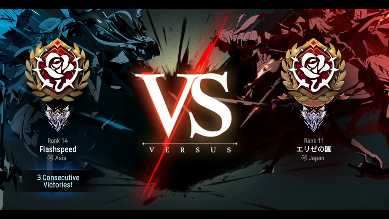 [Epic7] Guild Wars 2025-03 Season - Flashspeed(Asia) Vs エリゼの園(Japan)