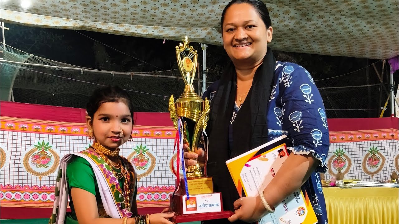 My Daughter's dance competition at sarovar ground! ❤️🤩💃