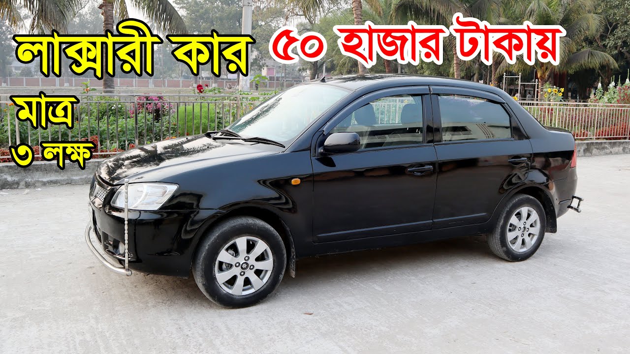 Proton Saga Super car