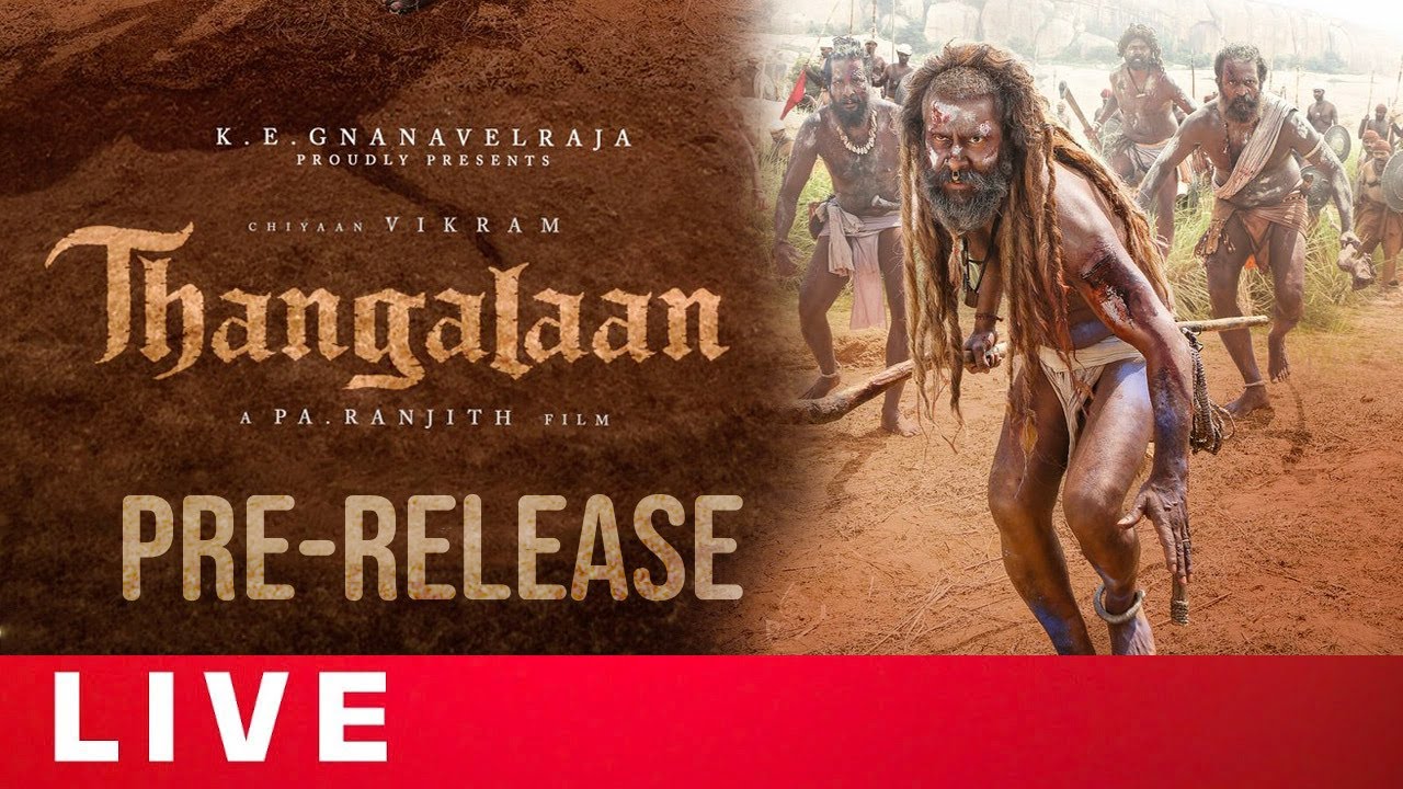 Thangalaan Pre Release Event LIVE | Chiyaan Vikram | Pa Ranjith | Gulte
