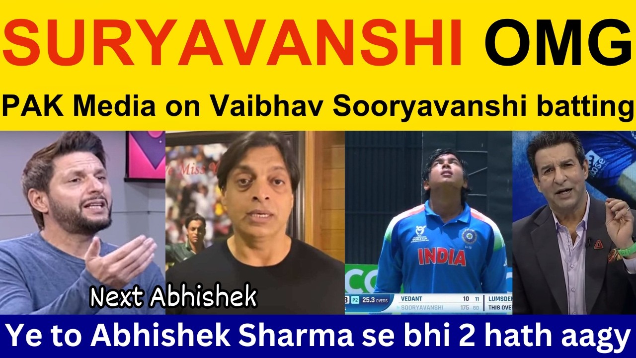 Shahid Afridi shocked on Vaibhav Suryavanshi 175 vs ENG | Ramiz Speaks, Shoaib Akhtar on Ind vs ENG