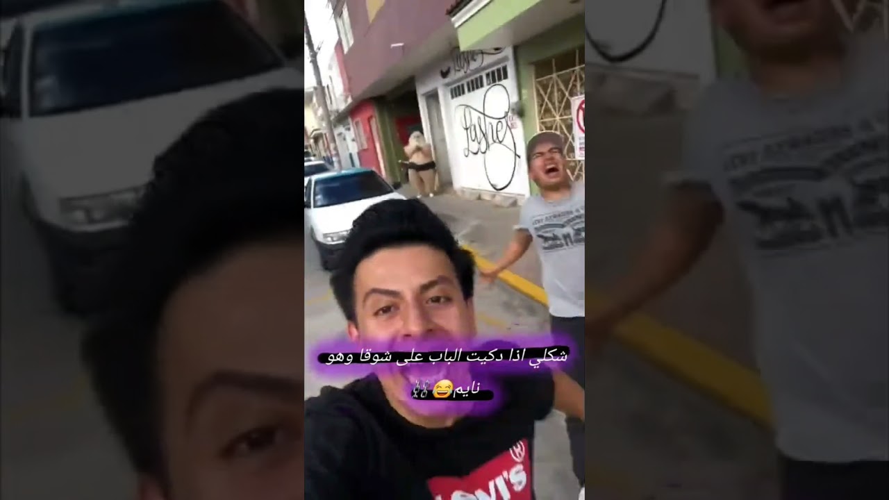 تجمعات ستوريات BTS/قصف