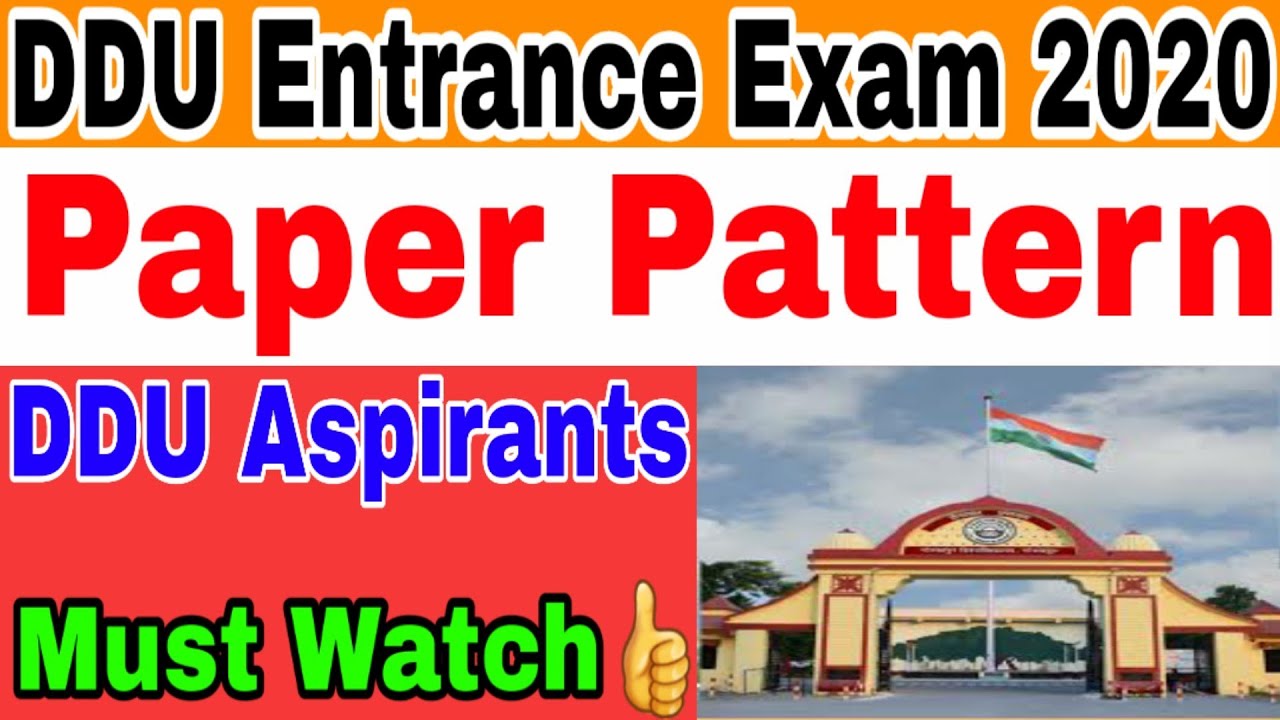DDU Entrance Exam 2020 ।। All Updates Here ।। DDU Paper Pattern ।। Deen Dayal Gorakhpur University