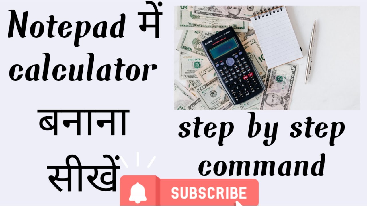 How To Make Calculator In Notepad Using Python Command | Infotech Clips |