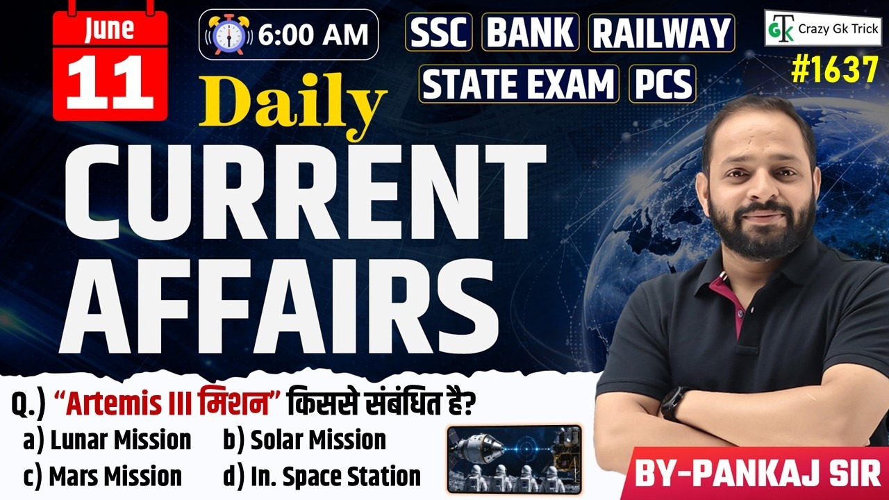 11 June 2026 | Daily Current Affairs | Current Affairs Today | Current News | Crazy Gk Trick