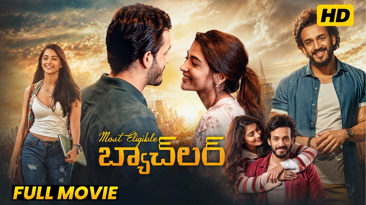 Most Eligible Bachelor Telugu Full Length HD Movie || Akhil Akkineni || Pooja Hegde || Matinee Show