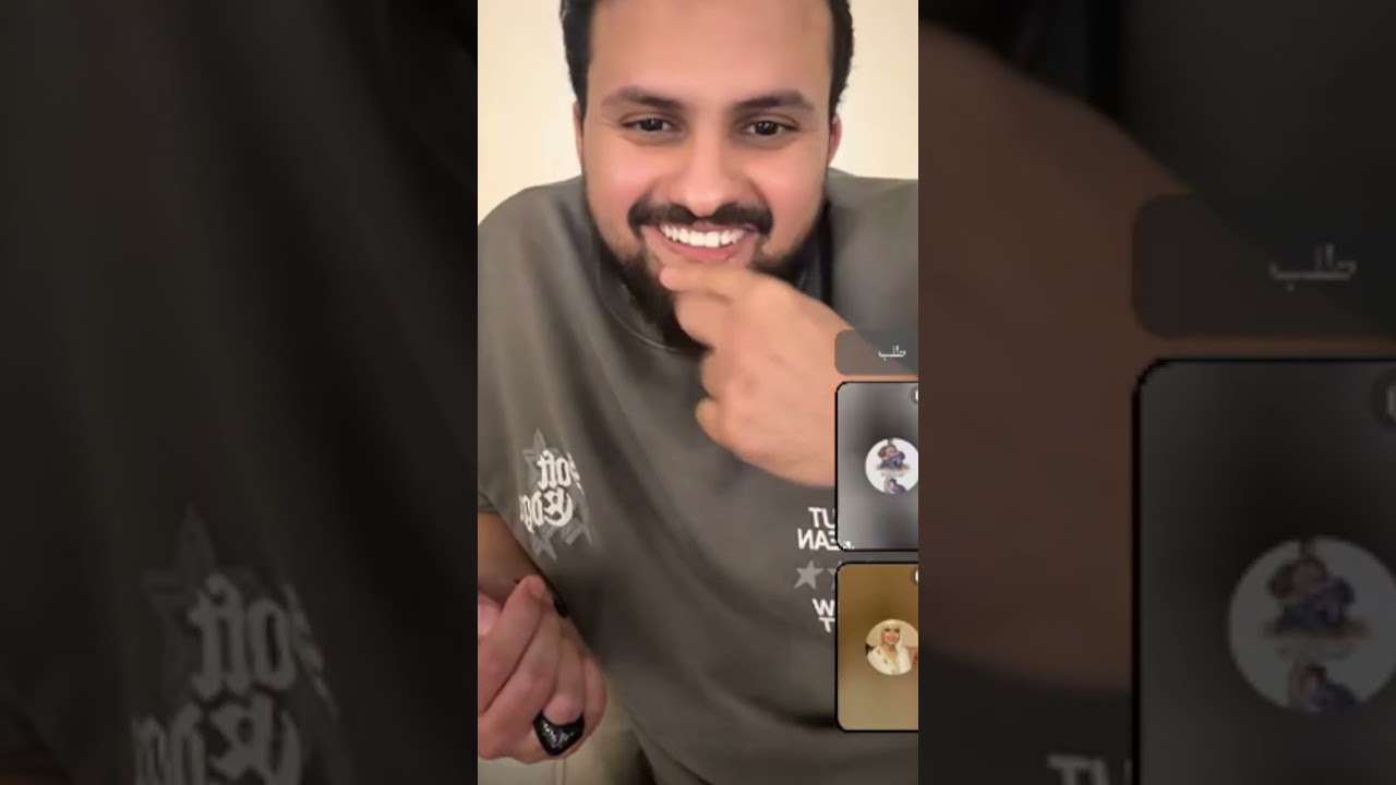 فنانة مغربية تتواصل مع ابراهيم عبدالله الحربي ❤️ قصة إيجابية لمشهورة 