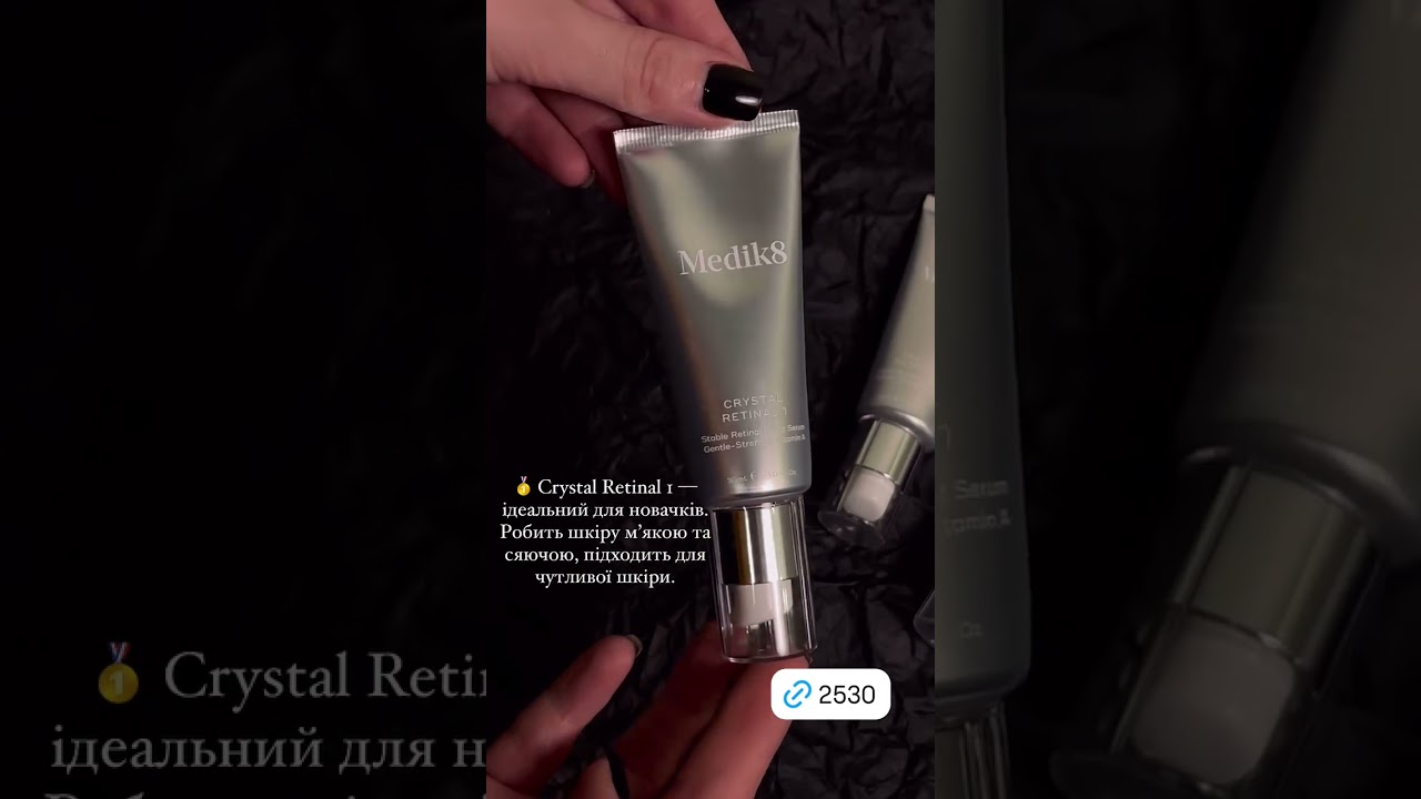 Medik8 Crystal Retinal 1Medik8 - Нічна сироватка з ретиналем 0,01% - Crystal Retinal 1 - 30ml