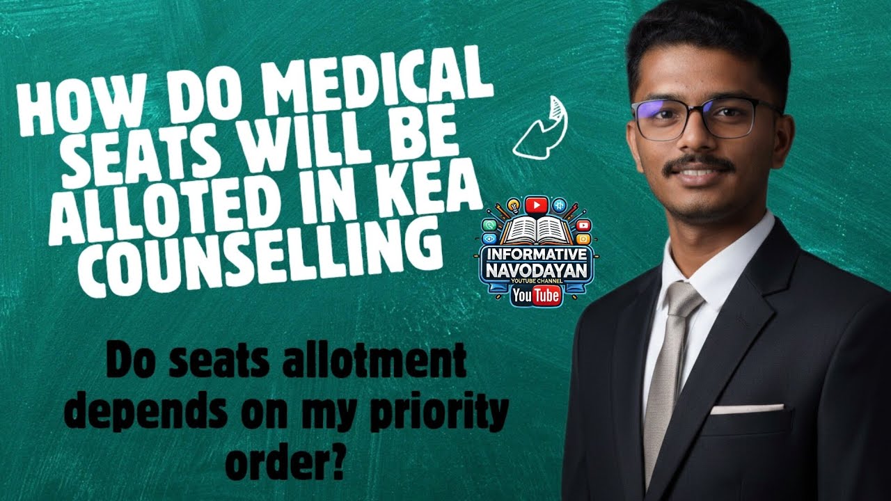 How will Medical Seats be allocated in KEA Counselling #keaneetcounselling #neetcounselling#neet2026